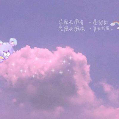 月华武士官方
