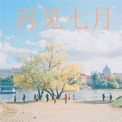 动漫x乱斗bt版下载